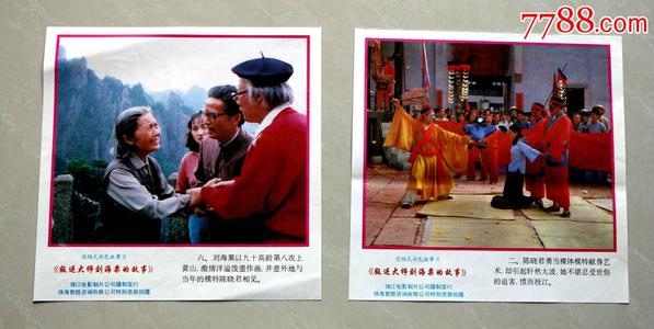 南方理工学院本科offer